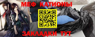 твердый Новокубанск