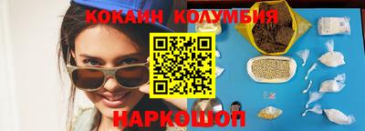 твердый Новокубанск