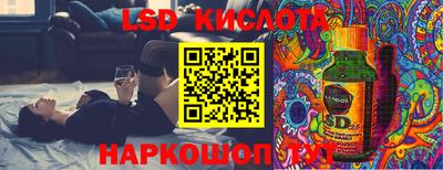 кокаин Новодвинск