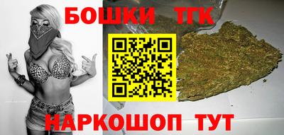 твердый Новокубанск