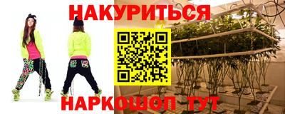 твердый Новокубанск