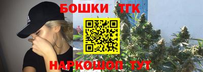 кокаин Новодвинск