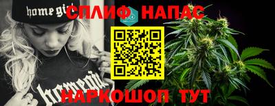 кокаин Новодвинск