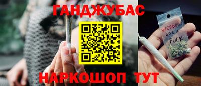 кокаин Новодвинск