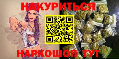 кокаин Новодвинск