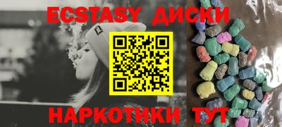 кокаин Новодвинск