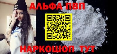 кокаин Новодвинск