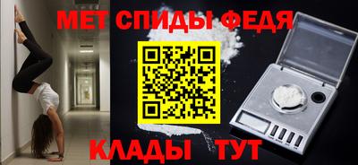 кокаин Новодвинск