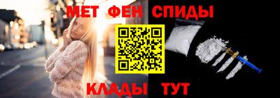кокаин Новодвинск