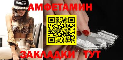 кокаин Новодвинск