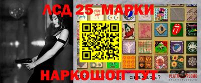 кокаин Новодвинск