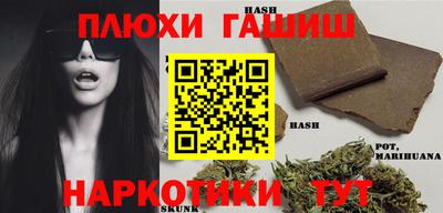 кокаин Новодвинск