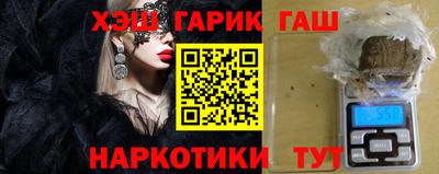 кокаин Новодвинск