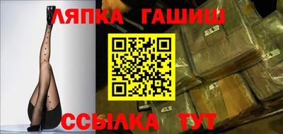 твердый Новокубанск