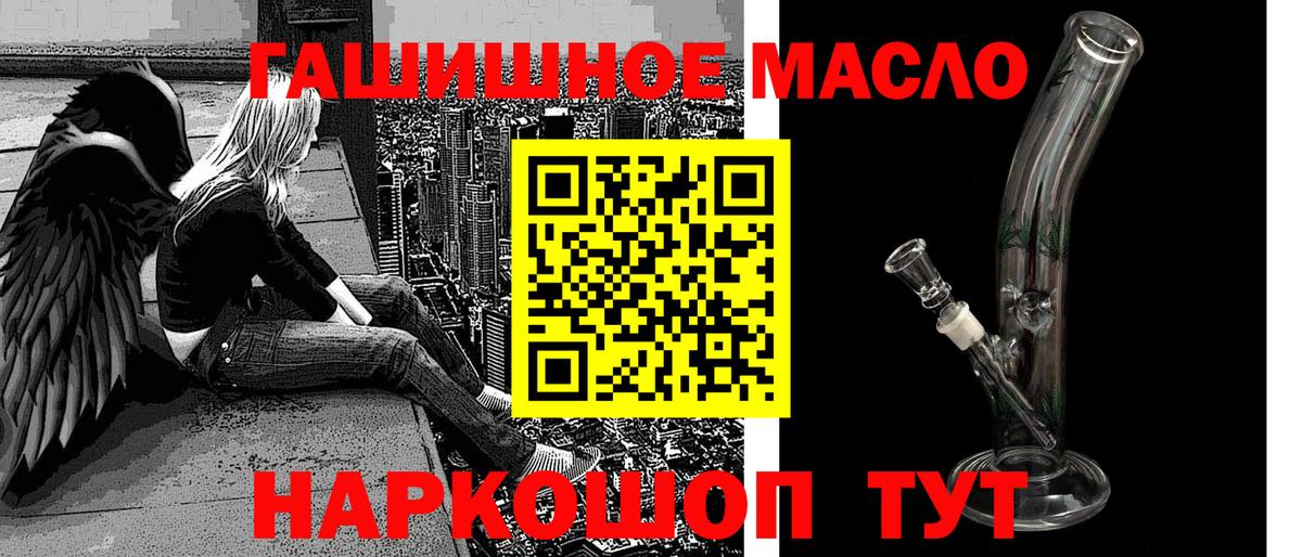 Дистиллят ТГК концентрат Тобольск