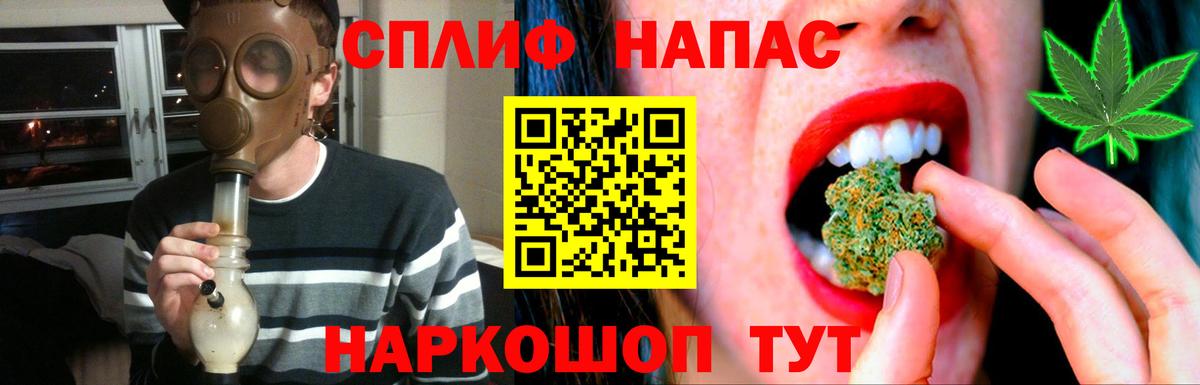 Марихуана семена  МАРИХУАНА LSD WEED  Канабис OG Kush  Тобольск  Вход с VPN  Марихуана марихуана 